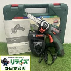 ボッシュ EasyCut 10.8 コードレスマイクロソー【野田愛宕店】【店頭取引限定】【未使用】IT1TPHEFYHJC