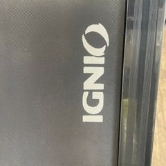 イグニオ ルームランナーの画像