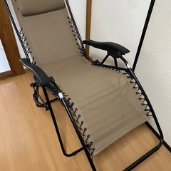 
コールマン　インフィニティチェア 