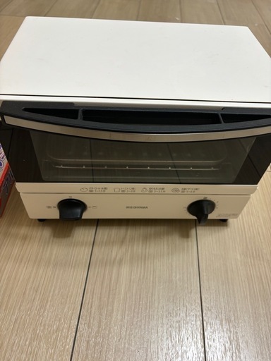 オーブントースター