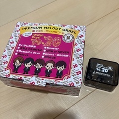 嵐　オルゴール　2つ　言葉より大切なもの　Happinessの画像