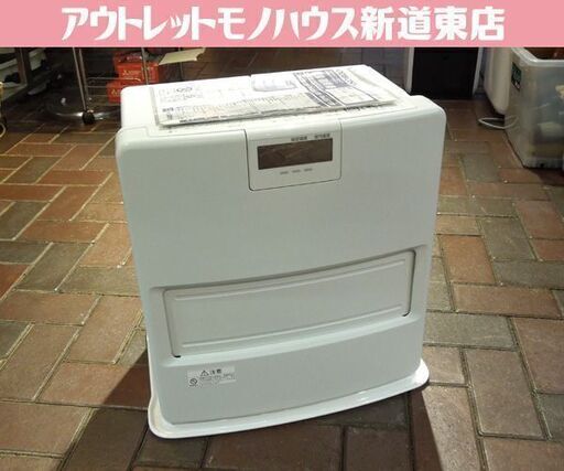 コロナ 石油ファンヒーター 2021年製 FH-VX3621BY タンク7.2L 石油ストーブ 多機能 火力セレクト 木造10畳 コンクリート13畳 札幌市東区 新道東店