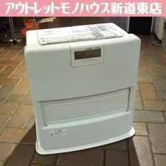 コロナ 石油ファンヒーター 2021年製 FH-VX3621BY タンク7.2L 石油ストーブ 多機能 火力セレクト 木造10畳 コンクリート13畳 札幌市東区 新道東店