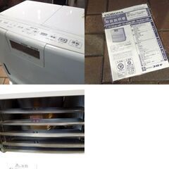コロナ 石油ファンヒーター 2021年製 FH-VX3621BY タンク7.2L 石油ストーブ 多機能 火力セレクト 木造10畳 コンクリート13畳 札幌市東区 新道東店の画像