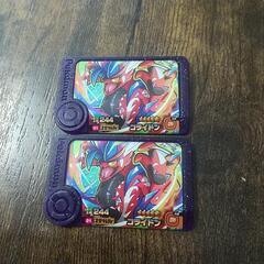 美品 ポケモンフレンダ コライドン2枚他