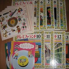 童謡レコード　子供用音楽の画像