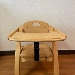 大和屋 アーチ木製ローチェア N ナチュラル 折りたたみ式