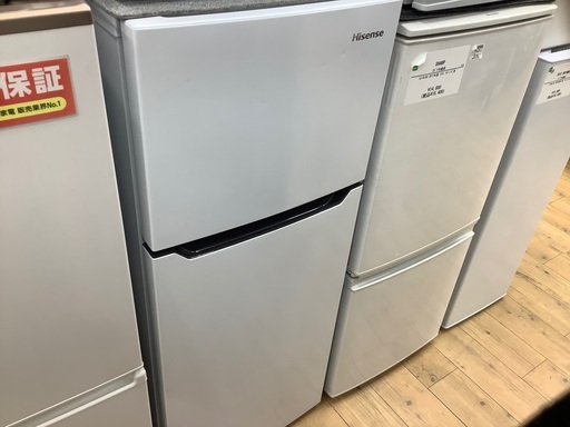 Hisense(ハイセンス)の2ドア冷蔵庫のご紹介です！！