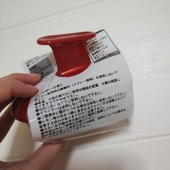 シャンプーブラシの画像