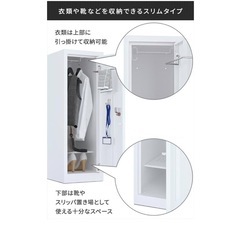 中古ロッカー　一人用　鍵付き　連結可能の画像