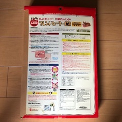 犬.猫ペットヒーターMサイズの画像