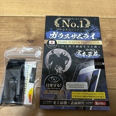 iPhone11 XR ガラスフィルム　ガラスザムライ