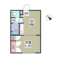 ｟1DK｠💙フリーレント1ヵ月❕敷０＆礼０❕東金市❕バス・トイレ別！敷地内駐車場1台税込3,300円！💙 − 千葉県
