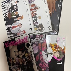 漫画 ダンガンロンパ 6巻セット