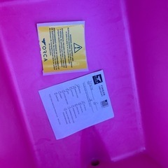 ORCA クーラーボックス 26QT ピンク