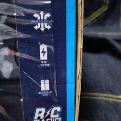 【値下げ】ラジコン　ミスト噴射付きの画像