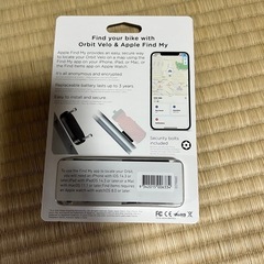 自転車の盗難防止用GPSの画像