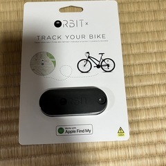 自転車の盗難防止用GPS