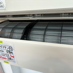 そ4,AY-J56XE7,SHARP、標準工事費込み,2019年式,16畳用,5.6Kw,中古,東京都内近郊、千葉県松戸市郊送料無料,中古,本体・ガス1年保証,内部洗浄済 そ4,AY-J56XE7,SHARP、標準工事費込み,2019年式,16畳用,5.6Kw,中古