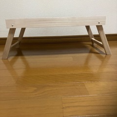 ★桐製 折り畳みテーブル「美品」の画像