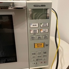オーブンレンジ パナソニックの画像