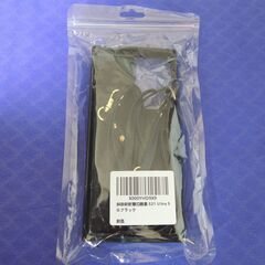 ★Galaxy S21 Ultra 5G ケース　肩掛け有り