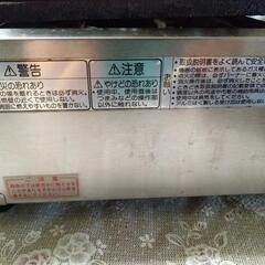 リンナイ　ガスコンロの画像