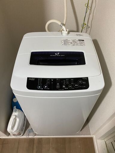 4.2kg 一人暮らし用洗濯機