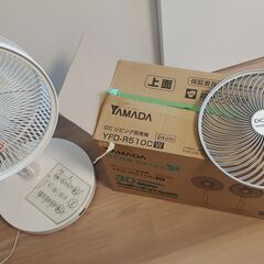 扇風機  YAMADA  訳アリ 2017年購入 9月中の画像