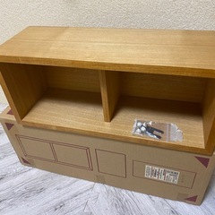 無印良品壁にかけられる家具箱2つ