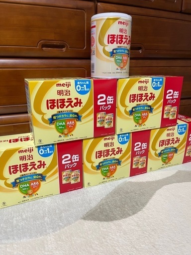 明治　粉ミルク　ほほえみ