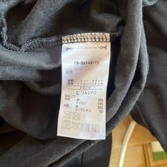 【TIGORA】メンズ　半袖Tシャツ　Lサイズの画像