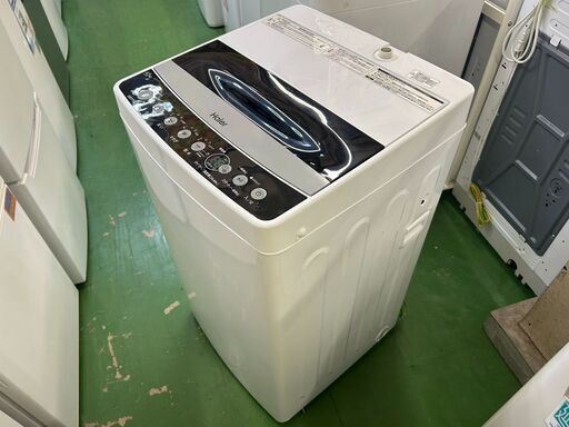 【愛品館八千代店】Haier　2022年製　4.5㎏全自動洗濯機　BW-C45D
