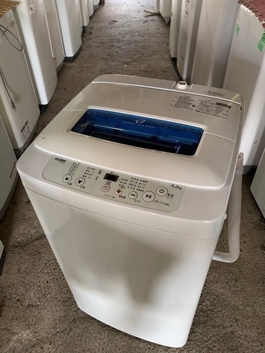 ♦️ Haier 電気洗濯機 【2019年製】 JW-K42M