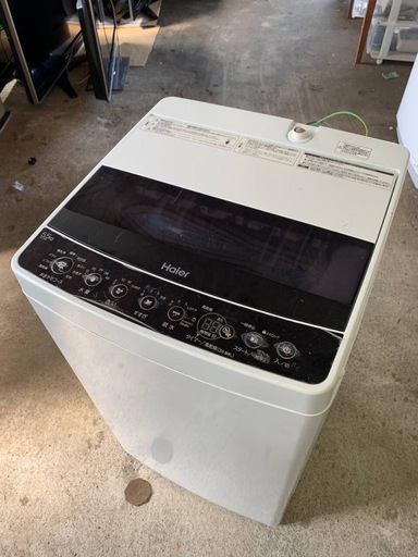♦️ Haier 電気洗濯機 【2019年製】 JW-C55D