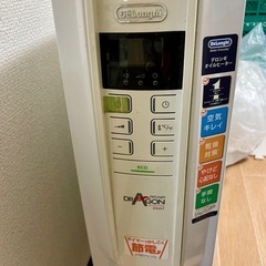 デロンギオイルヒーターの画像