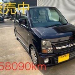 売却御礼★★MH21SワゴンR★RR-DI★ターボ車★純正エアロ...