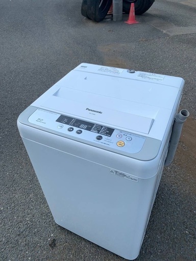♦️ パナソニック 電気洗濯機 【2015年製】 NA-F50B8