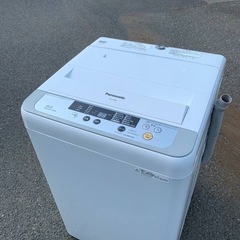 ♦️ パナソニック 電気洗濯機 【2015年製】 NA-F50B8