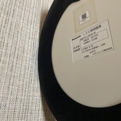 パナソニック　LEDデスクスタンドの画像