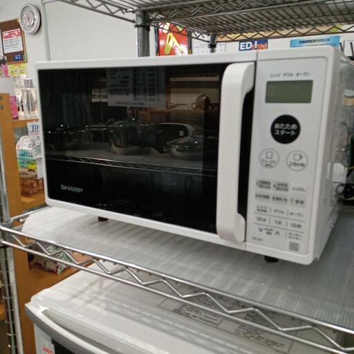 ★【シャープ】オーブンレンジ  2021年製 [RE-CE8-KW] 天板(角皿)なし 【3ヶ月保証付き】自社配送時代引き可※現金、クレジット、スマホ決済対応※