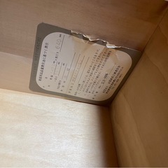 【中古】横浜ダニエル 3枚扉 ワードローブの画像