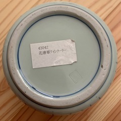 ワインクーラー　陶器の画像