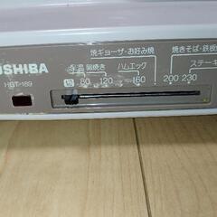 ホットプレート お好み焼き・モンジャの画像