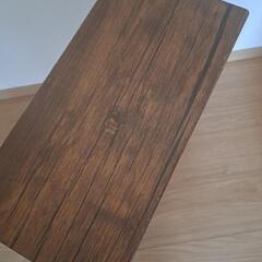 マガジンラック☆サイドテーブルの画像