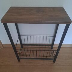 マガジンラック☆サイドテーブル