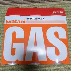 新品未使用！イワタニコンロセット！の画像