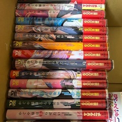 かぐや様は告らせたい　1巻〜15巻