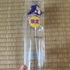 化粧水スプレー✨値下げ