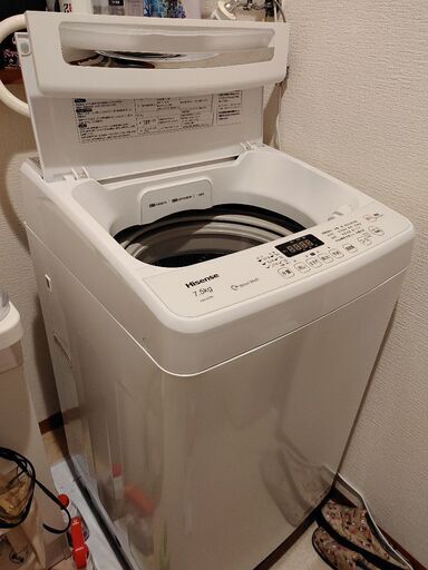 最終値下げ!!【2021年製】美品! ハイセンス　7.5キロ　洗濯機